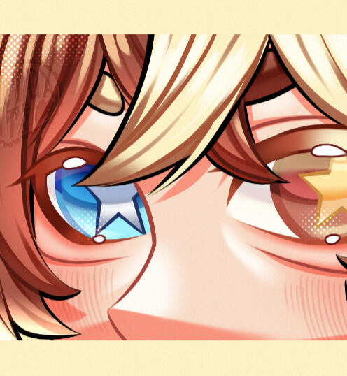 eye banner: